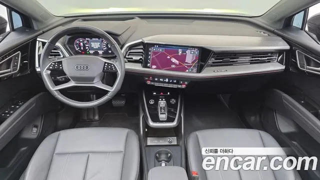 Audi Q4 e-tron — Фото автомобиля 7
