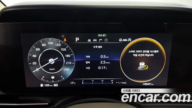 Kia Canival Carnival 4 поколение Дизель 9 мест Signature — Фото автомобиля 8