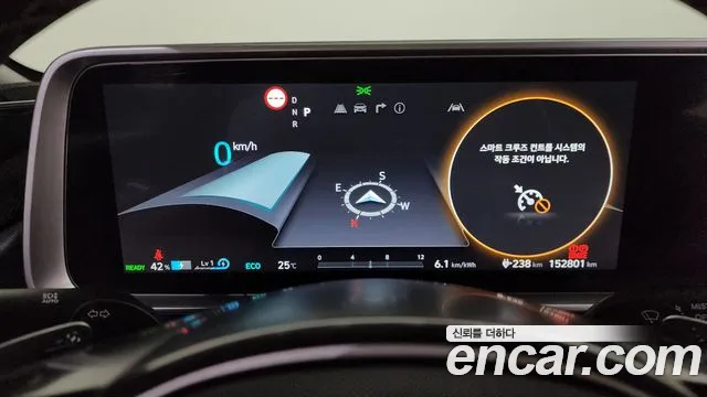 Hyundai Ioniq6 — Фото автомобиля 7