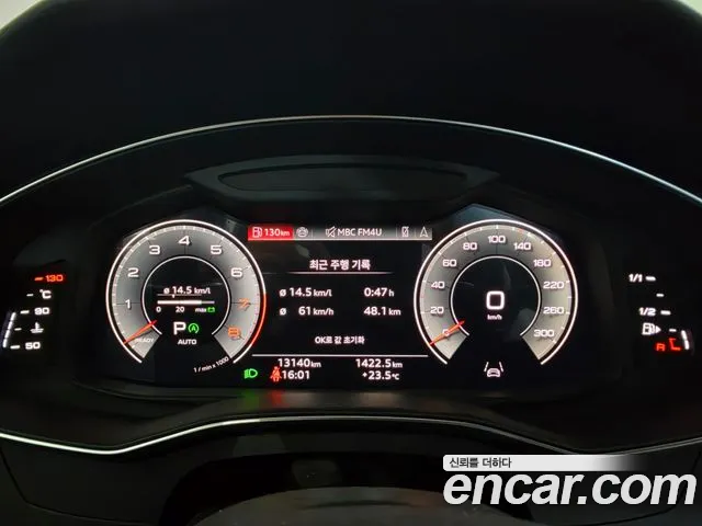 Audi A6 C8 — Фото автомобиля 8