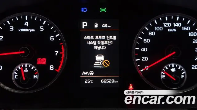 Kia K5 Generation 3 — Фото автомобиля 11