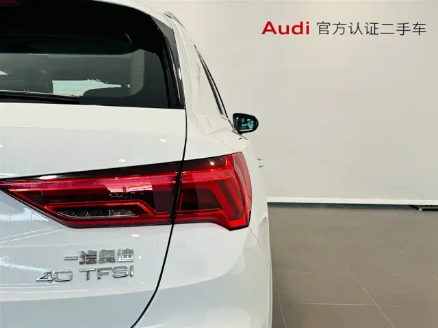 Audi Q3 — Фото автомобиля 16