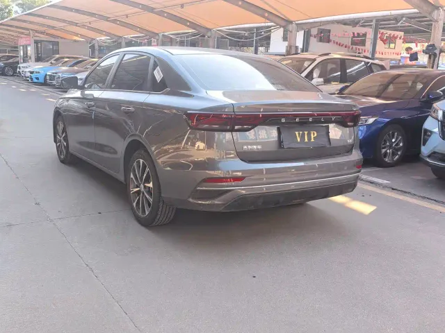 Geely Emgrand — Фото автомобиля 9