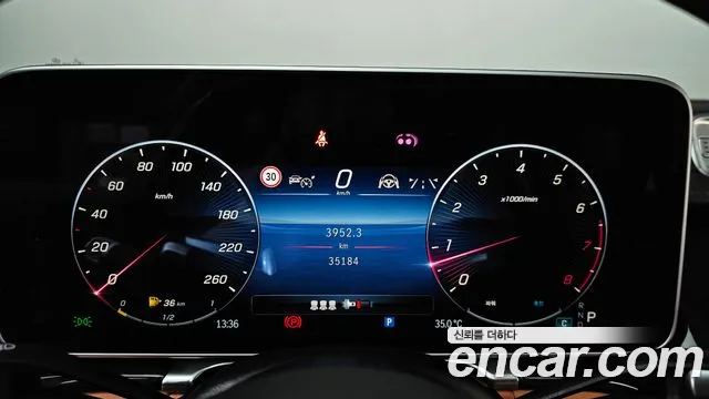 Mercedes-Benz S-Class — Фото автомобиля 6