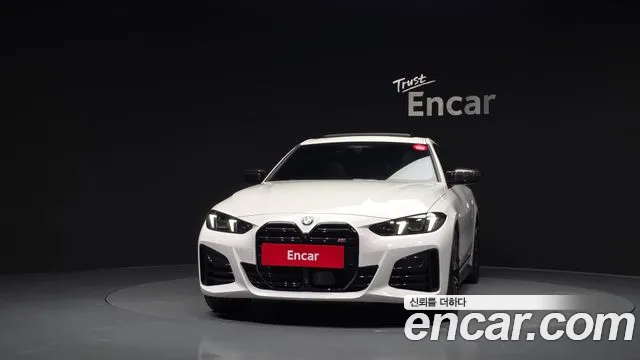BMW 4-Series 4 серия (G22) 420i M Sport Pro Gran Coupe — Фото автомобиля 3