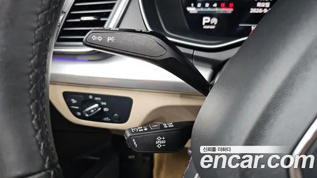 Audi Q5 FY — Фото автомобиля 23