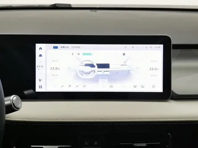 Geely Geometry E Firefly — Фото автомобиля 12