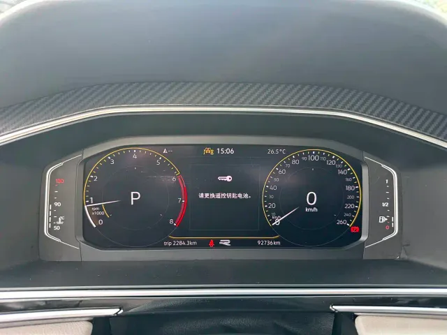 Volkswagen Tiguan L — Фото автомобиля 17