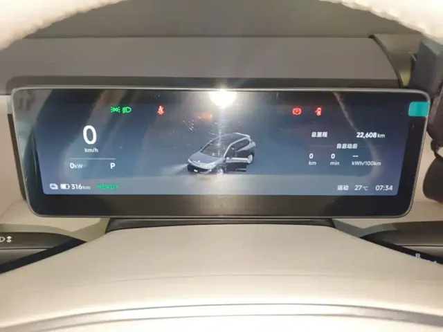 Leapmotor B10 — Фото автомобиля 11