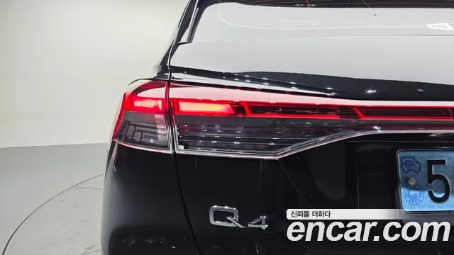 Audi Q4 e-tron F4 — Фото автомобиля 7