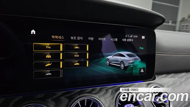 Mercedes-Benz AMG GT X290 (2018–2026) — Фото автомобиля 20