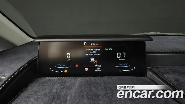 Hyundai Staria Staria Tourer 11 мест — Фото автомобиля 8