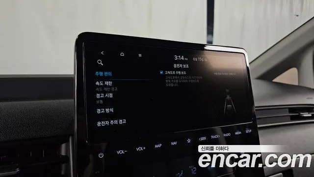 Hyundai Staria Staria Карго 5 мест — Фото автомобиля 24