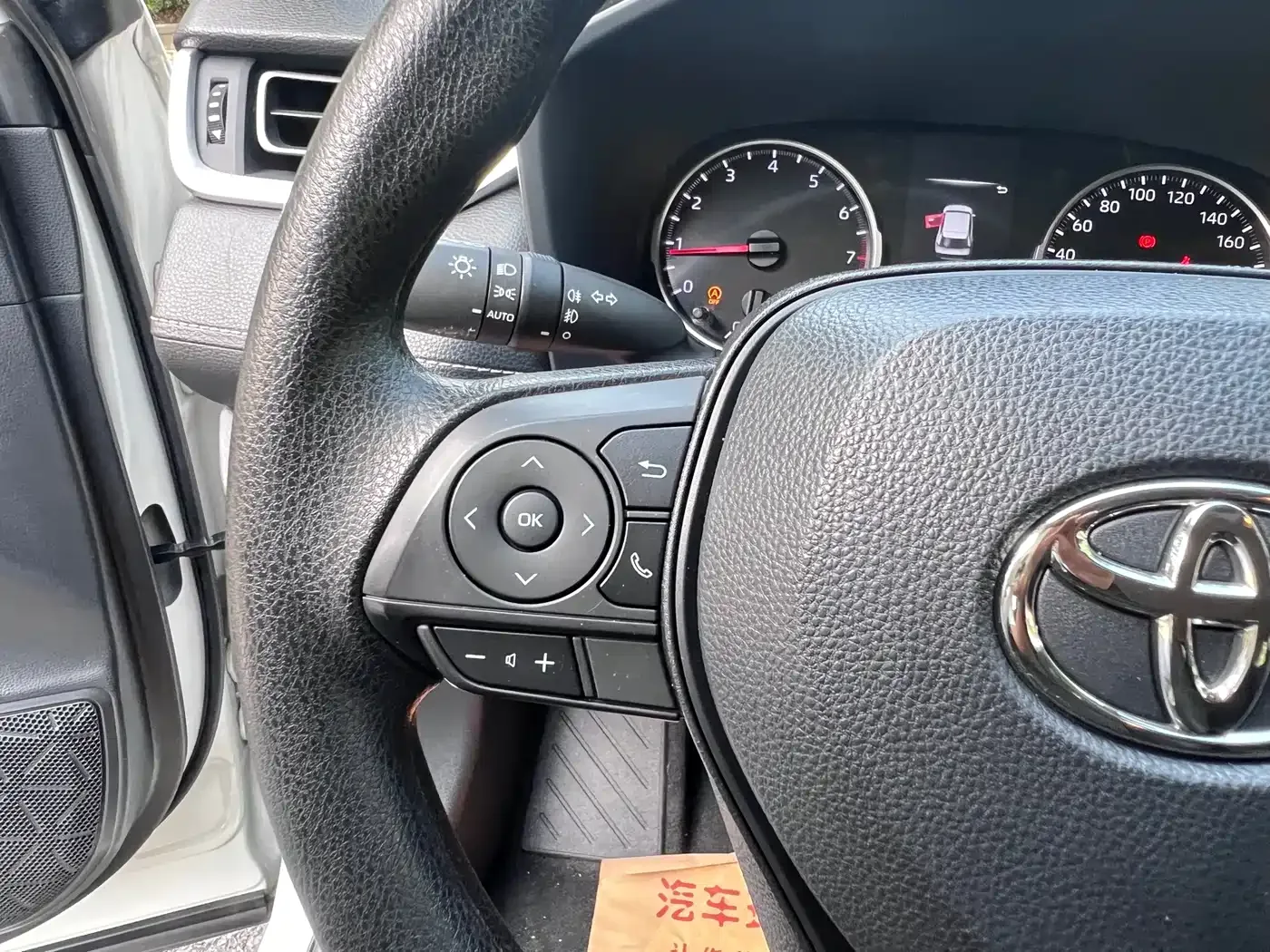 Toyota Wildlander 2022 2.0L CVT FWD Leading Edition — Фото автомобиля 9