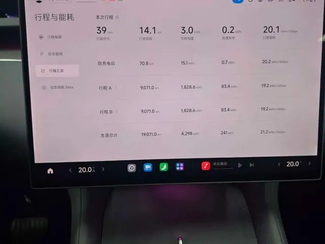 Xiaomi YU7 — Фото автомобиля 5