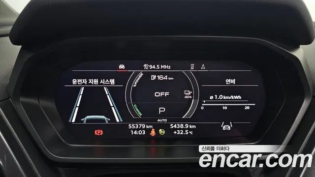 Audi Q4 e-tron — Фото автомобиля 8