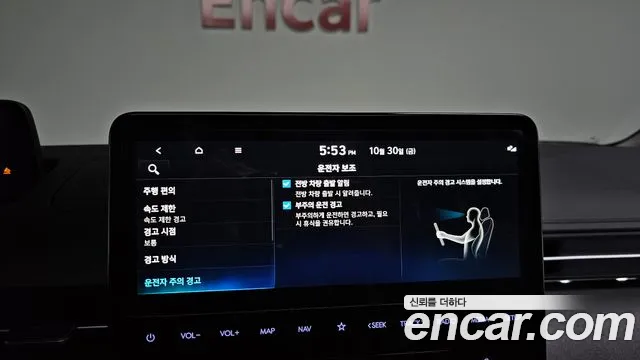 Hyundai Staria — Фото автомобиля 30
