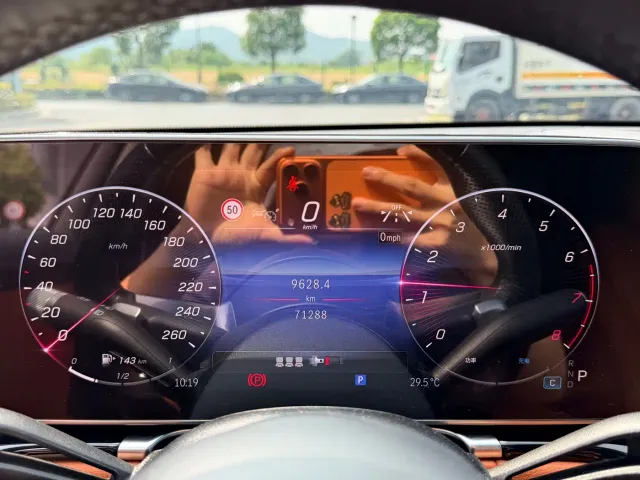 Mercedes-Benz S-Class — Фото автомобиля 17