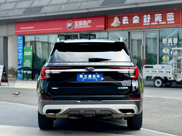 Ford Explorer — Фото автомобиля 4