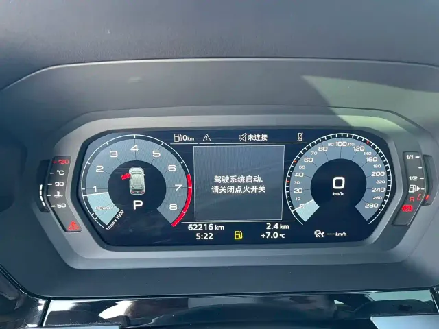Audi A3 — Фото автомобиля 14