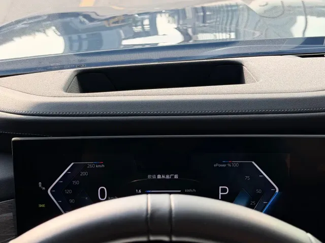 BMW i7 — Фото автомобиля 11