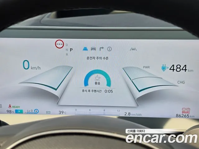 Hyundai Ioniq5 Ioniq5 Long Range AWD — Фото автомобиля 8