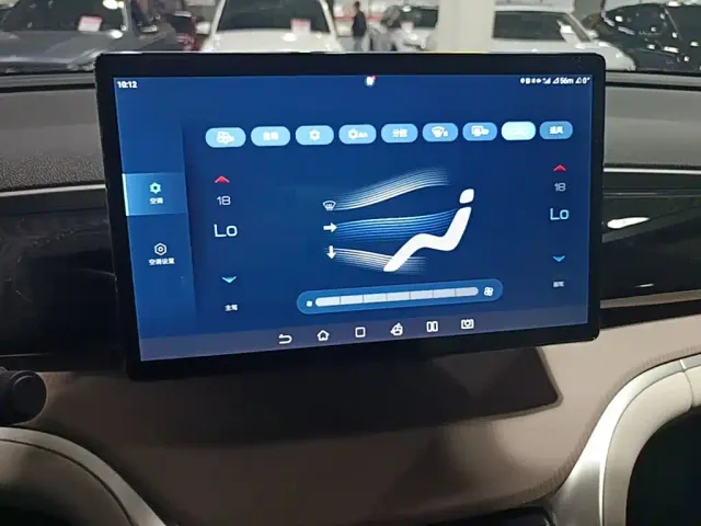 BYD Song Pro — Фото автомобиля 12