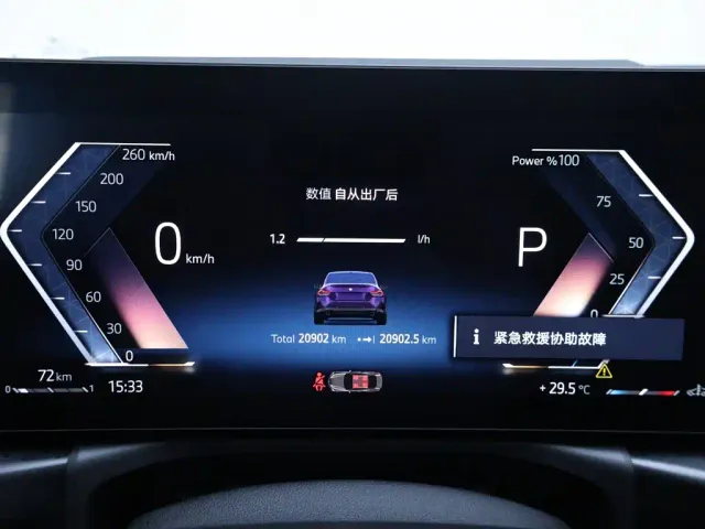 BMW 2 Series — Фото автомобиля 15