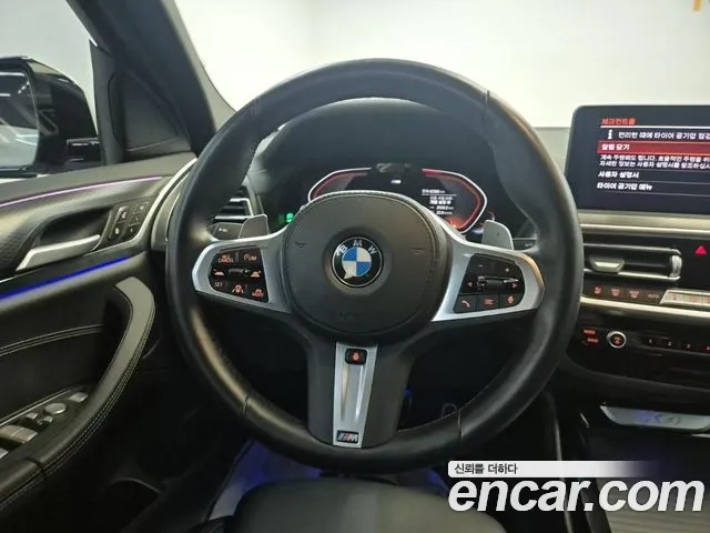 BMW X4 xDrive20i M Sport — Фото автомобиля 9
