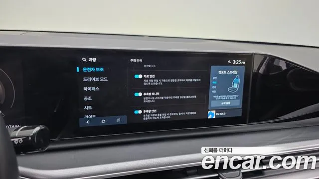 Hyundai Grandeur Grandeur (GN7) 2.5 Бензин 2WD — Фото автомобиля 16