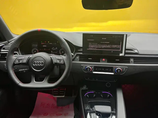Audi A4L — Фото автомобиля 5