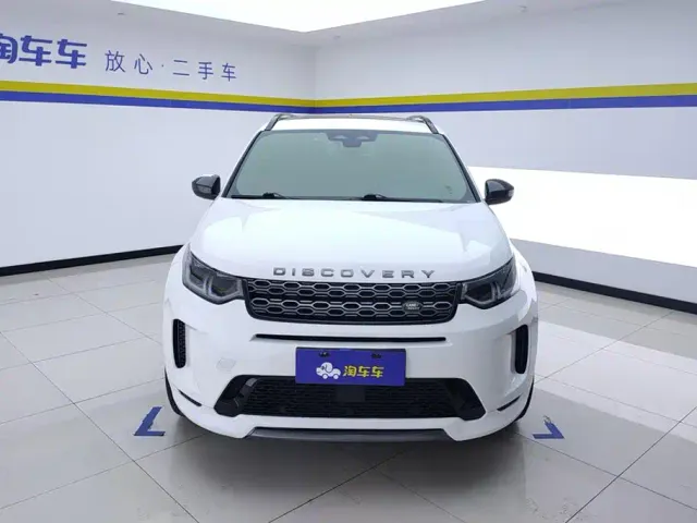 Land Rover Discovery Sport — Фото автомобиля 2