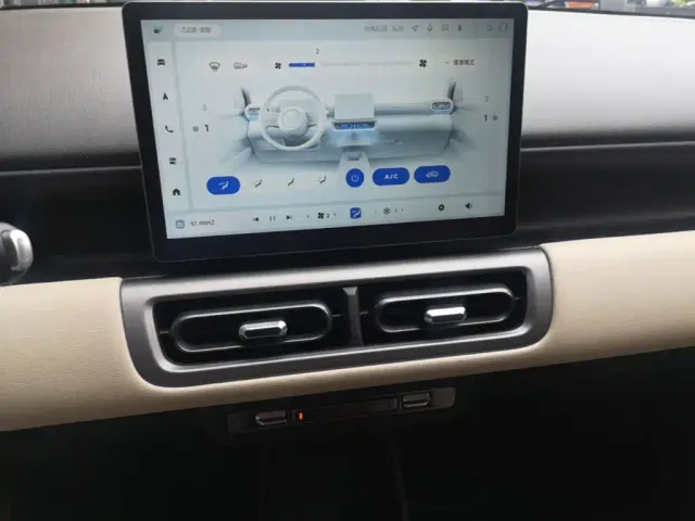 Wuling Binguo PLUS — Фото автомобиля 12