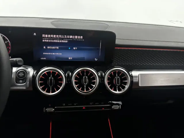Mercedes-Benz GLB-Class — Фото автомобиля 17
