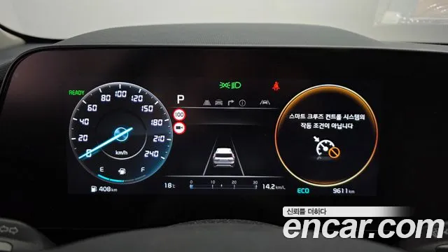 Kia Niro The All New — Фото автомобиля 11