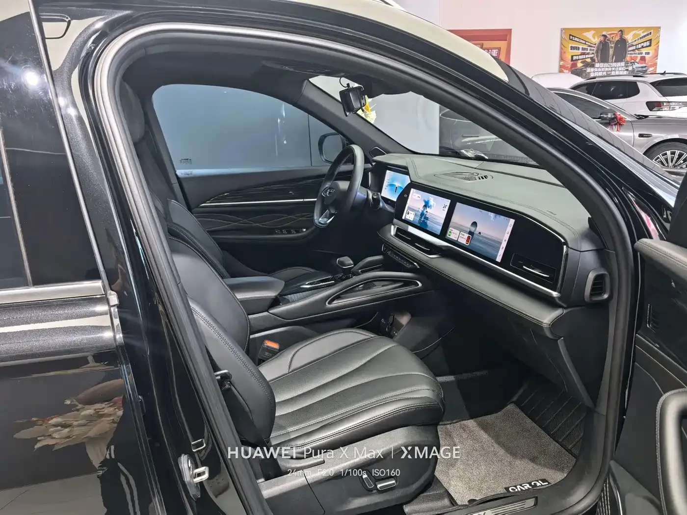 Geely Xingyue L 2024 2.0TD DCT EVO FWD Changfeng Edition — Фото автомобиля 8