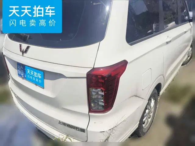 Wuling Hongguang — Фото автомобиля 2
