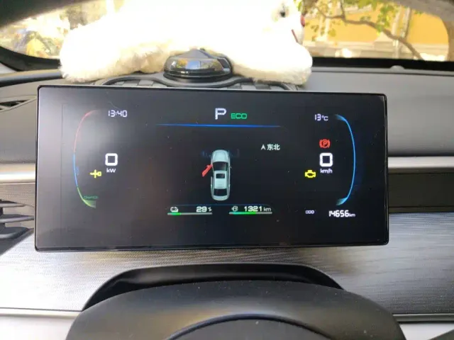 BYD Seal 05 DM-i — Фото автомобиля 12