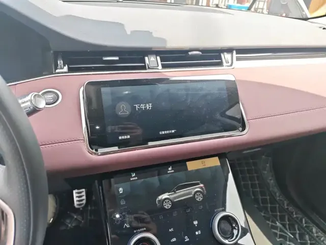 Land Rover Range Rover Evoque — Фото автомобиля 7