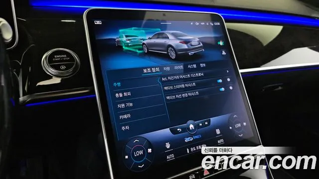 Mercedes-Benz S-Class — Фото автомобиля 16