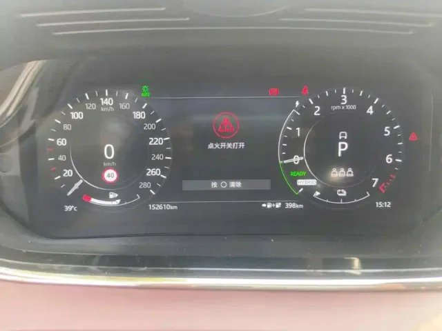 Land Rover Range Rover Evoque — Фото автомобиля 4