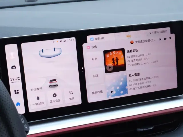 Geely Binyue — Фото автомобиля 17