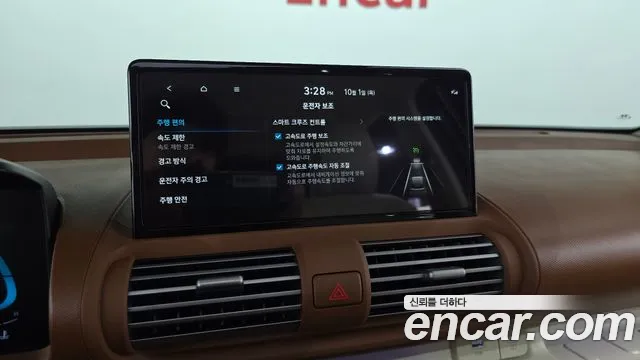 Hyundai Casper New — Фото автомобиля 24