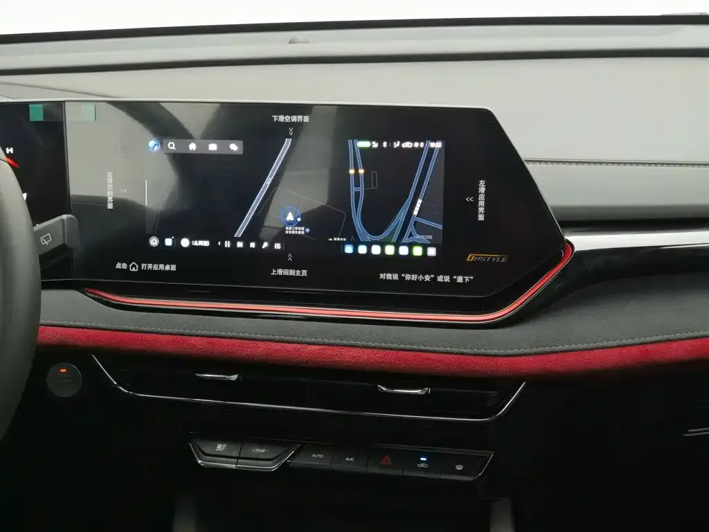 Changan Changan X5 PLUS 2025 1.5T DCT Pioneer — Фото автомобиля 12