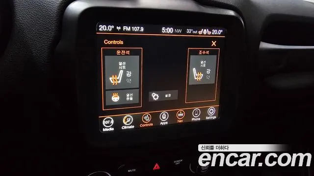 Jeep Renegade — Фото автомобиля 17