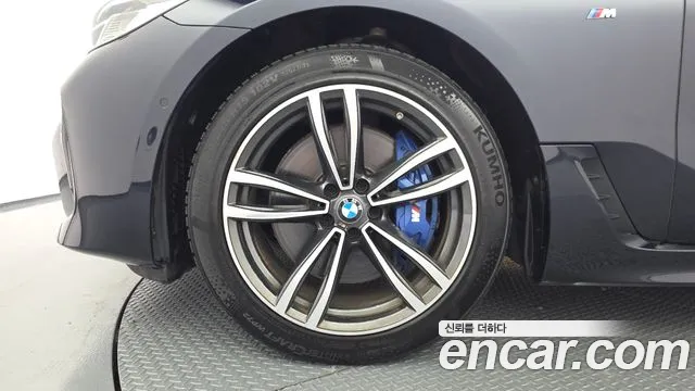BMW Gran Turismo G32 — Фото автомобиля 5