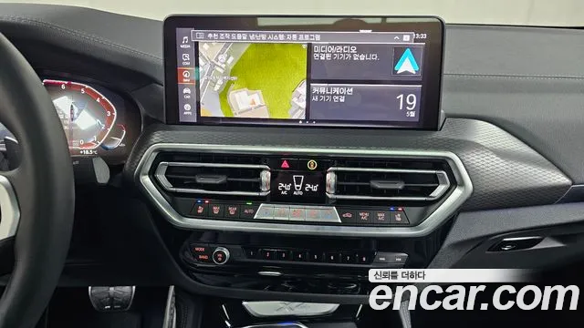 BMW X4 xDrive20i M Sport Pro Special Edition — Фото автомобиля 14