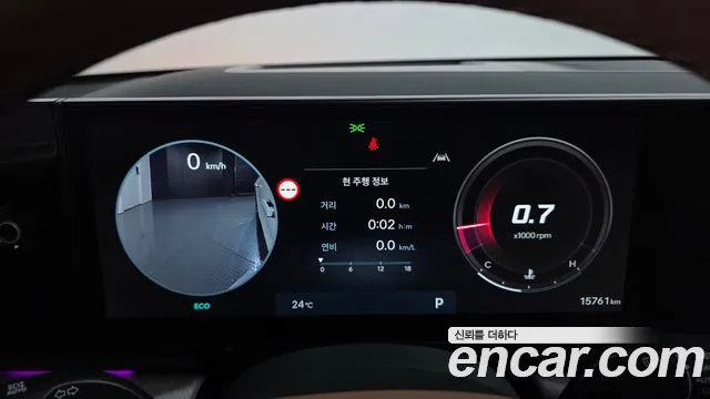 Hyundai Grandeur GN7 — Фото автомобиля 8