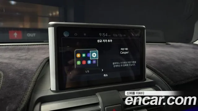 Hyundai Casper — Фото автомобиля 16