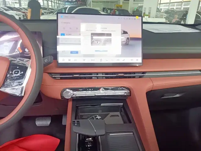 Changan CS75 Plus — Фото автомобиля 12